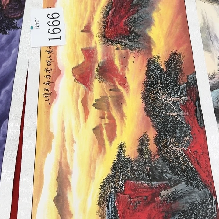 国画新一年希望大家身体健健康康