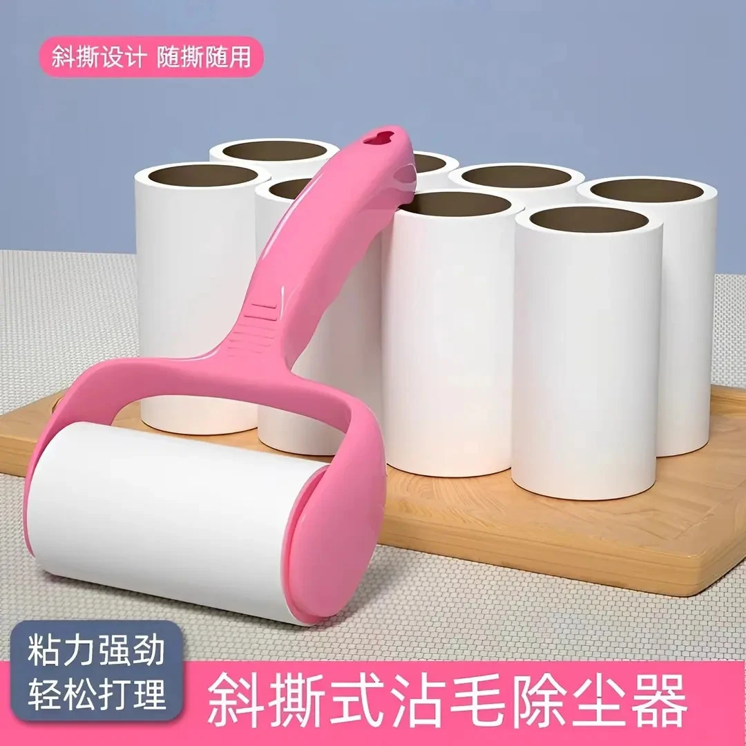 开学宿舍强力粘毛器可撕式粘毛纸滚刷衣服黏毛去卷毛刷粘尘滚筒