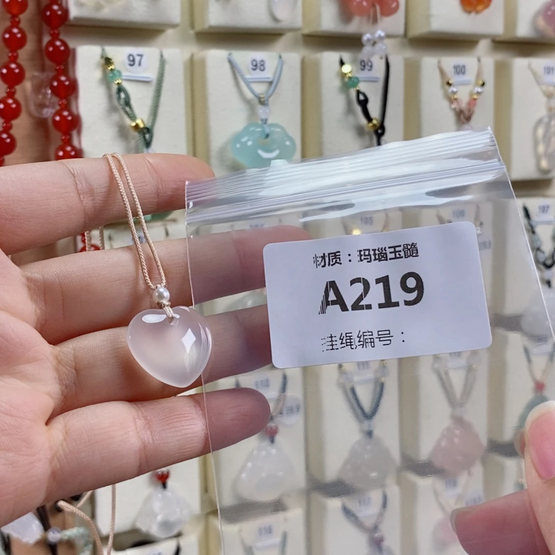 *****玛瑙/玉髓未镶嵌颈饰