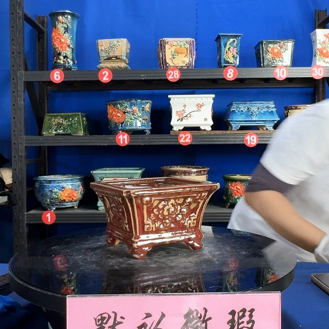 8218石湾微瑕疵窑变随机外口15内深7