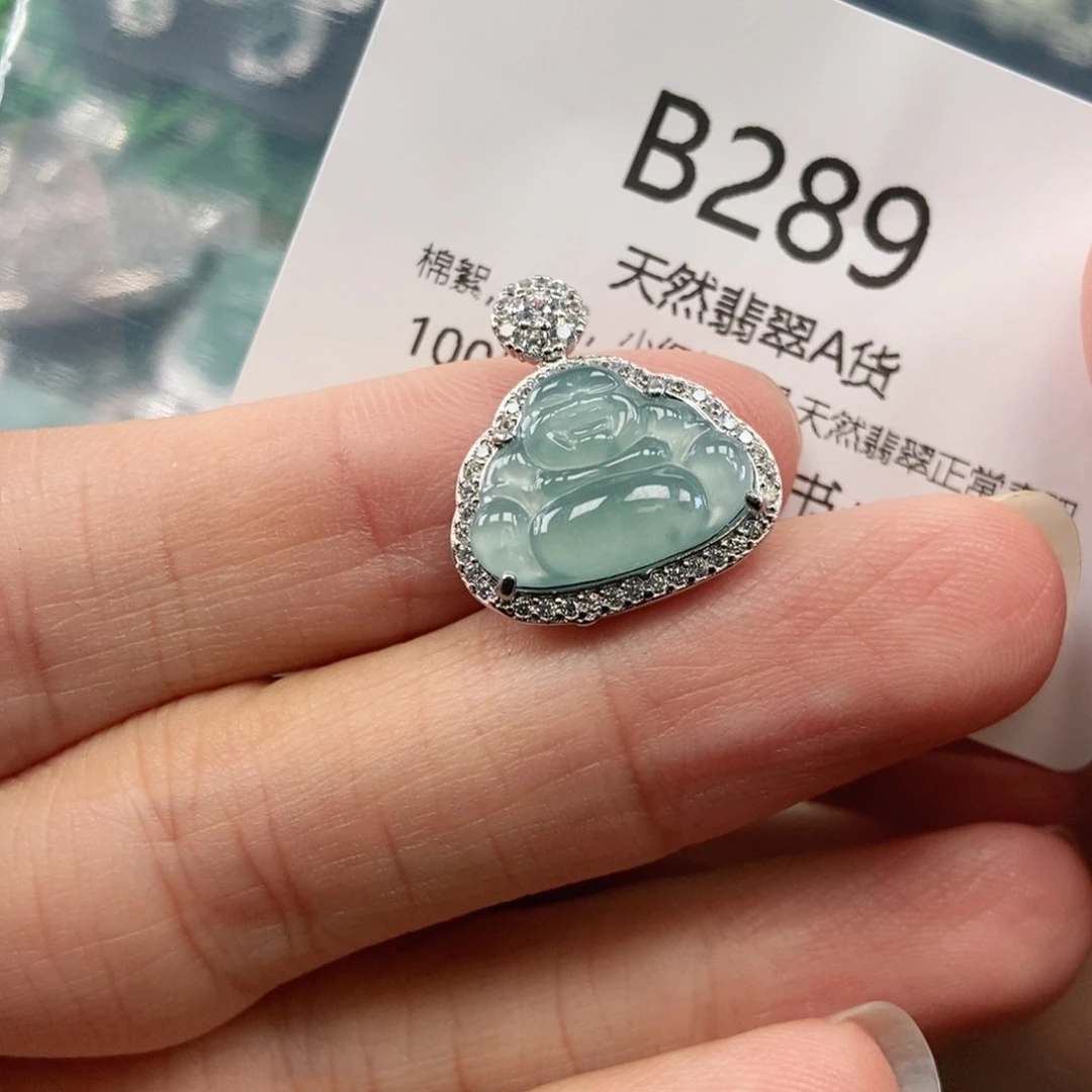【闪购商品】翡翠吊坠(不含链)未镶嵌