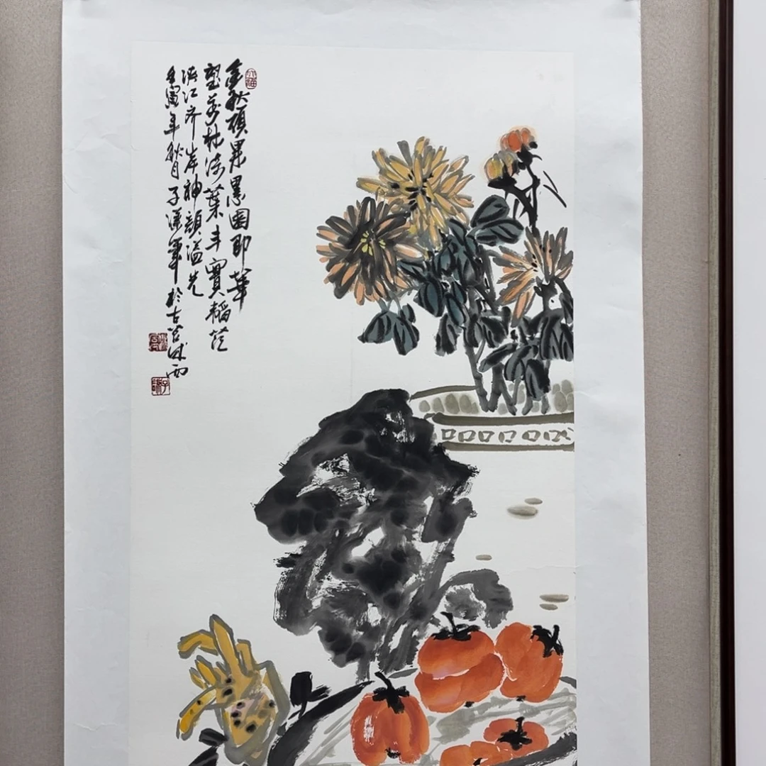 国画艺术家真人手绘