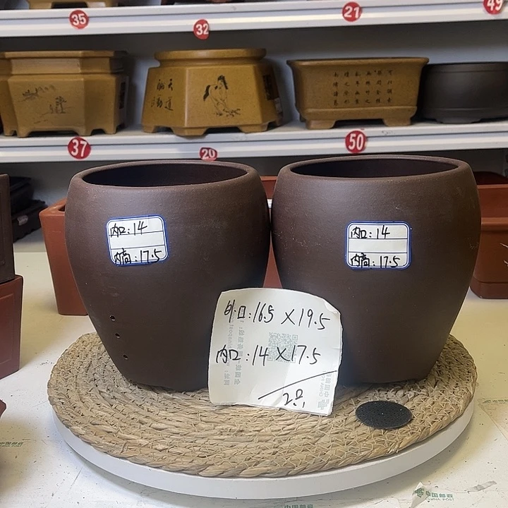 紫砂花盆紫砂艺术