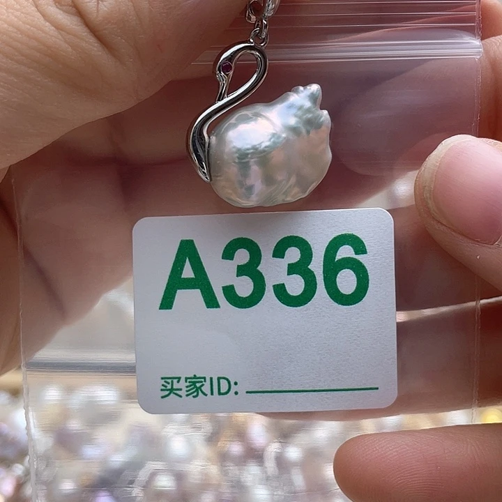 未镶嵌天然珍珠。  漏 漏 漏淡水珍珠