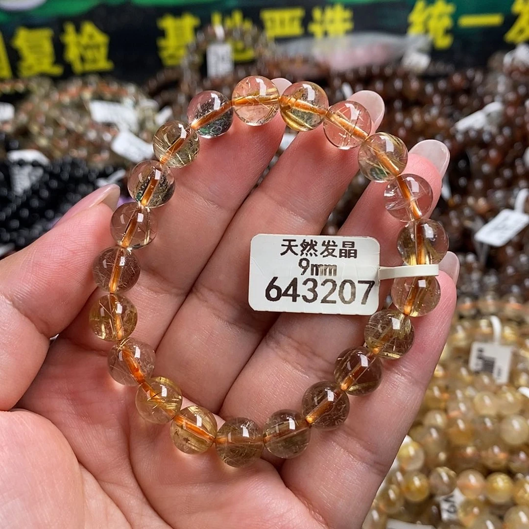 未镶嵌手链水晶水