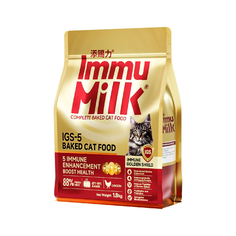 【自播福袋】添赐力全价免疫烘焙猫粮