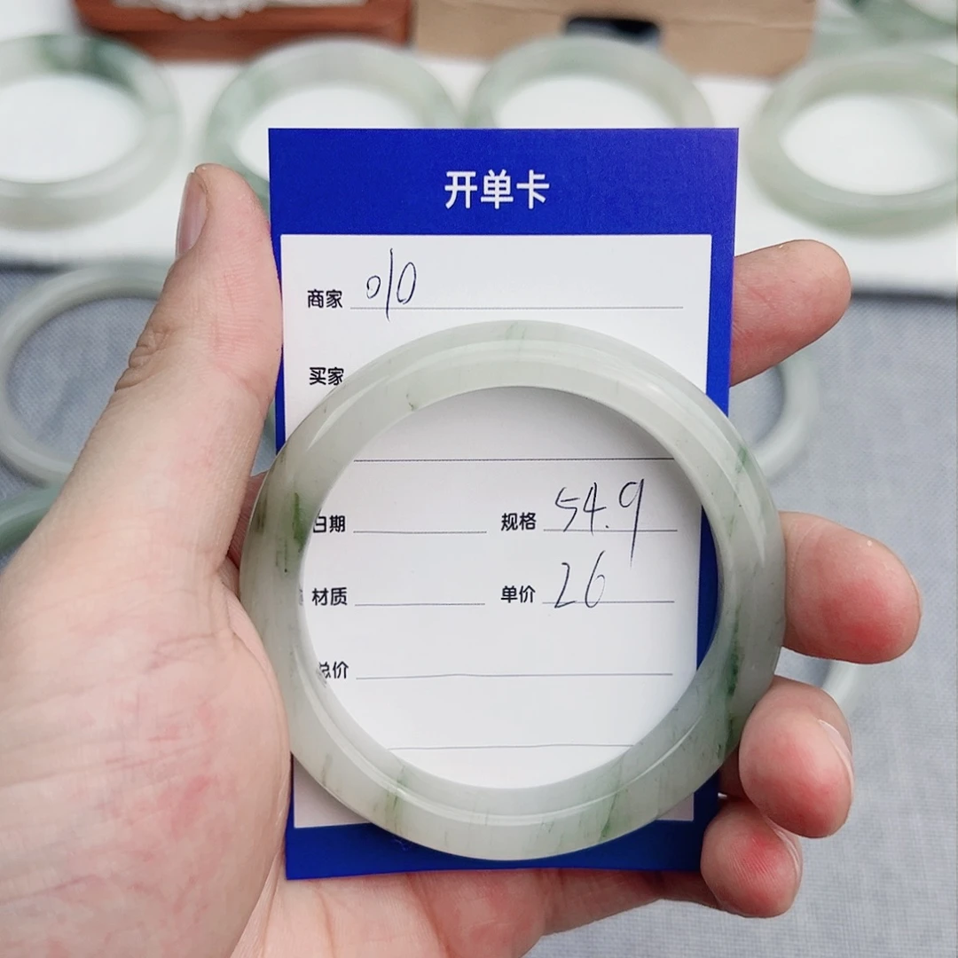 石英质玉手镯未镶嵌