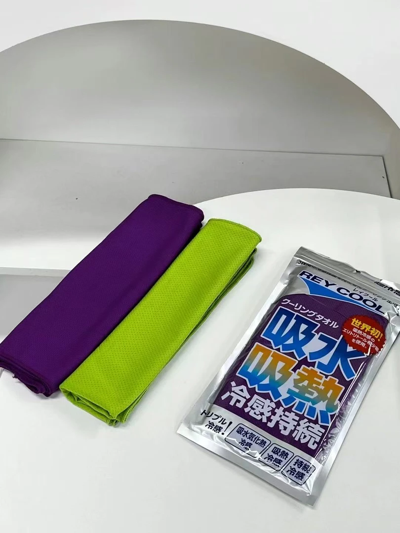 吸水吸热冷感毛巾