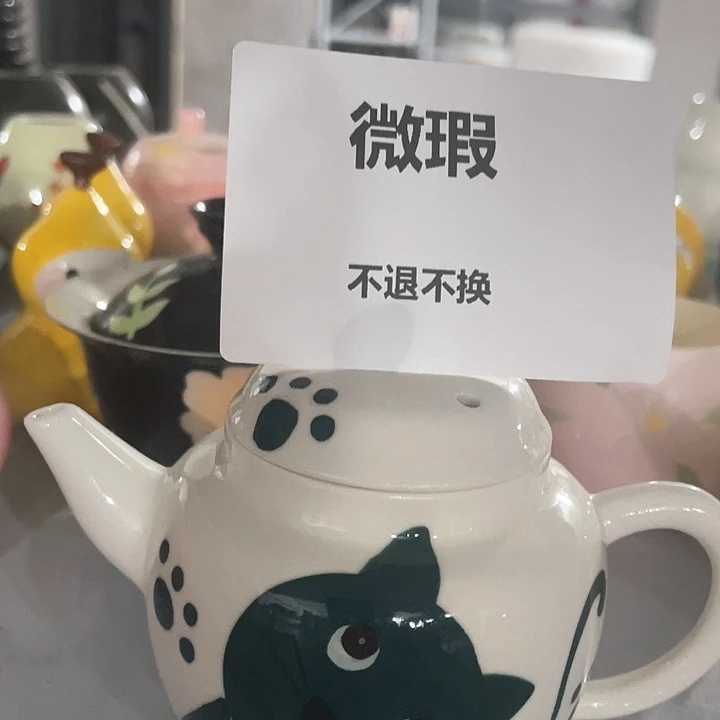 嗯嗯额纹嗯这样真的好看，这些