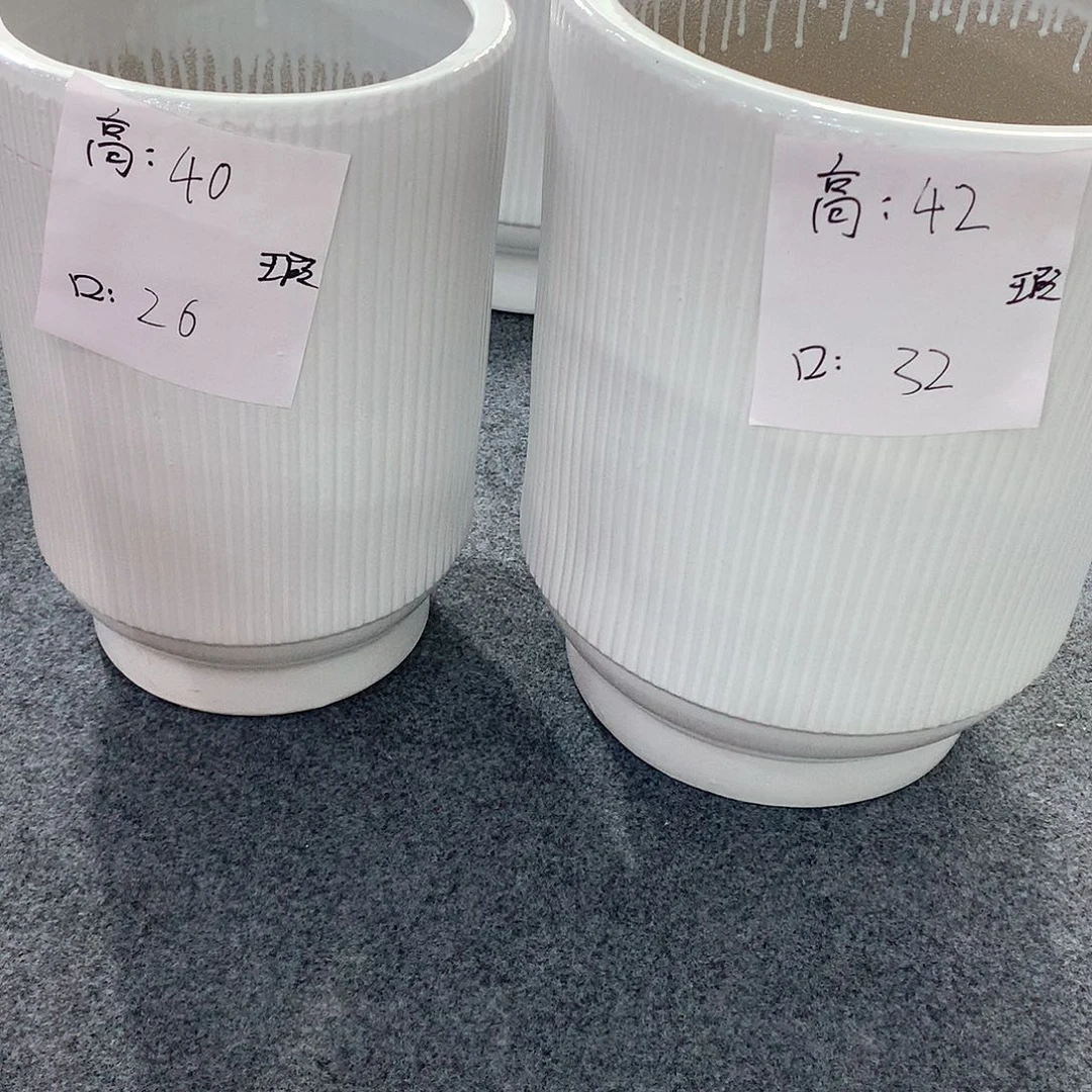 陶瓷花盆微瑕系列