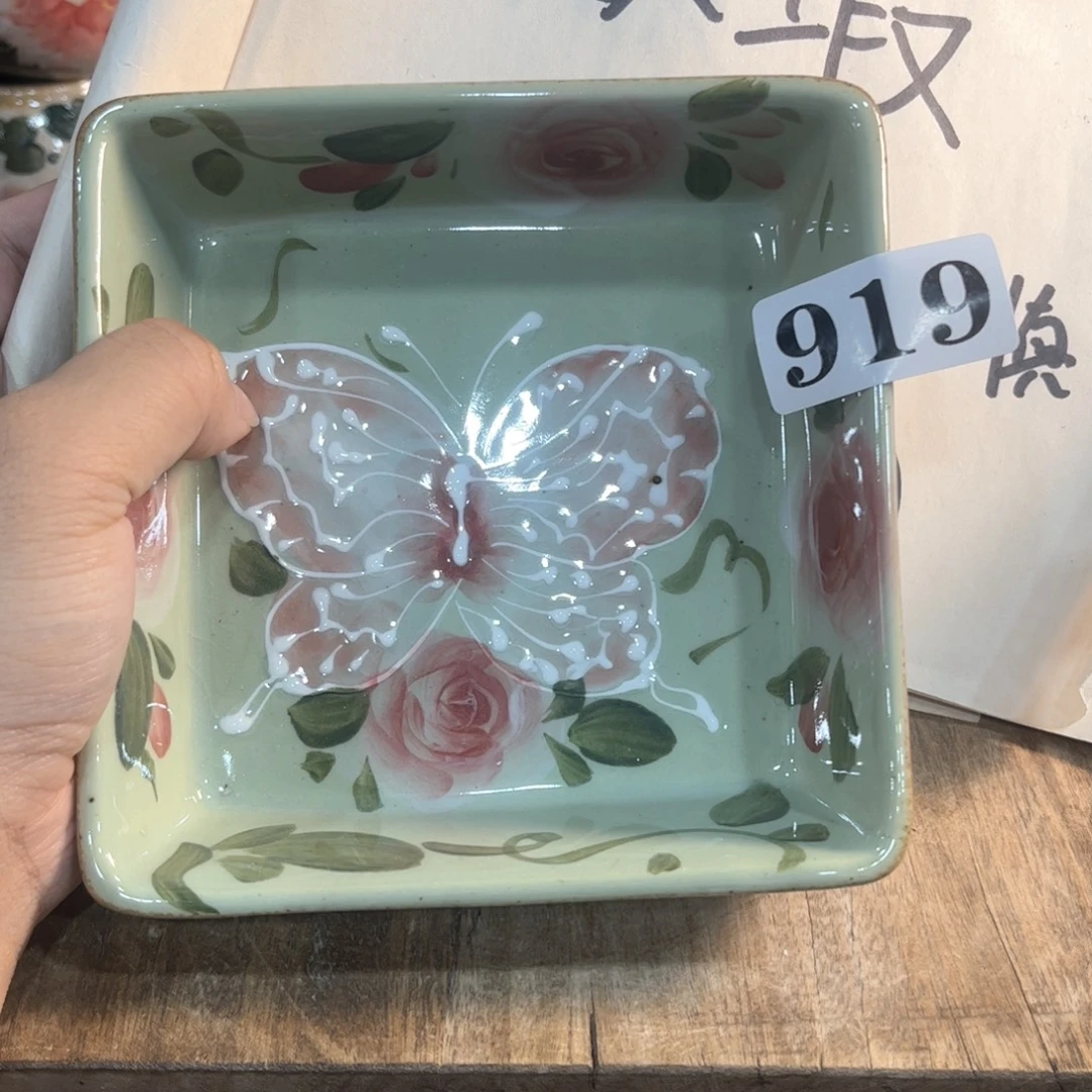 红红火火恍恍惚惚哈哈哈哈哈太