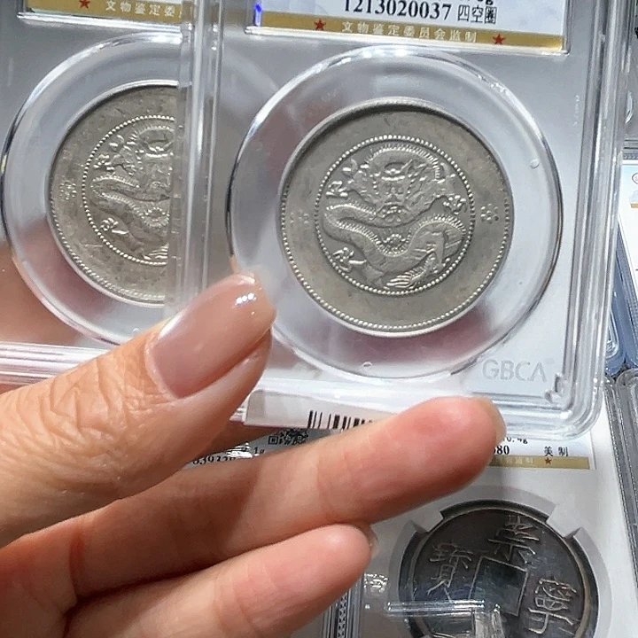 银君**下皖韵云南半圆龙