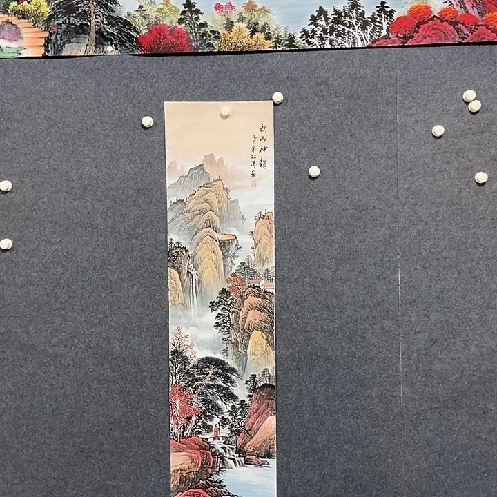 国画四尺对开山水一幅