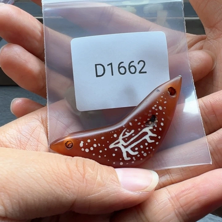 未镶嵌玛瑙/玉髓珠宝半成品