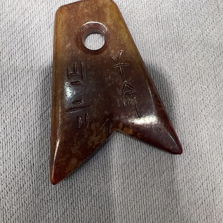 软玉未镶嵌颈饰挂件