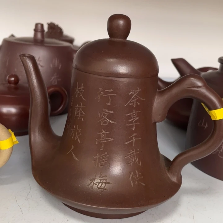 茶壶紫砂紫砂艺术学院