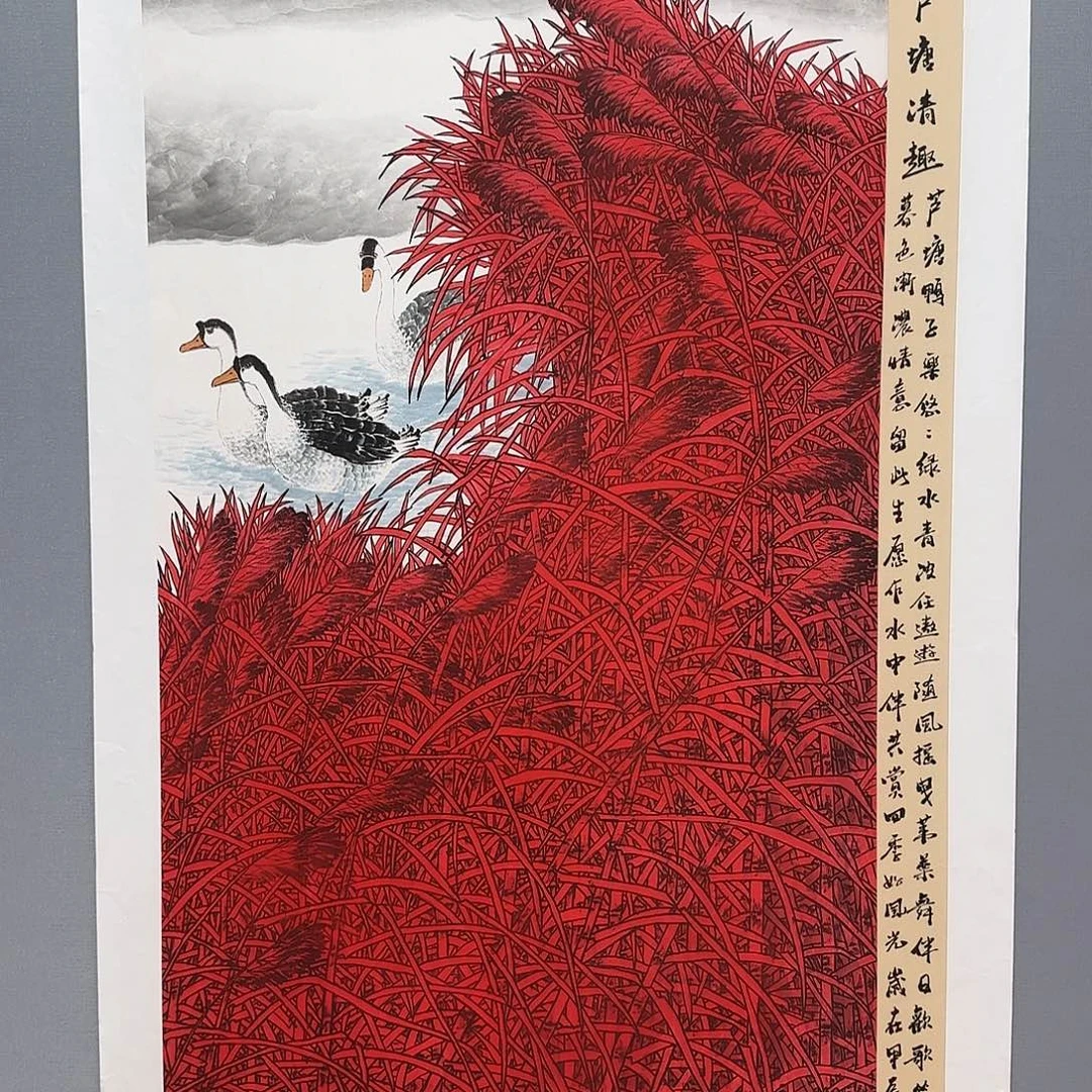 国画庆友老师国画精品