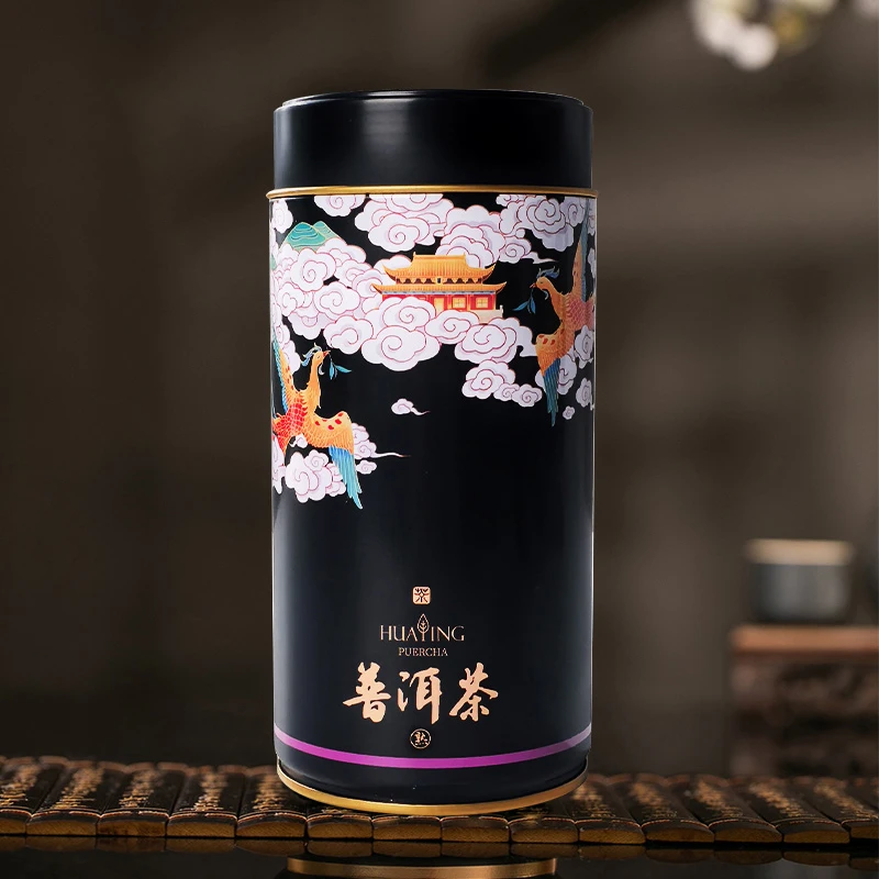 花影普洱熟茶铁罐100g