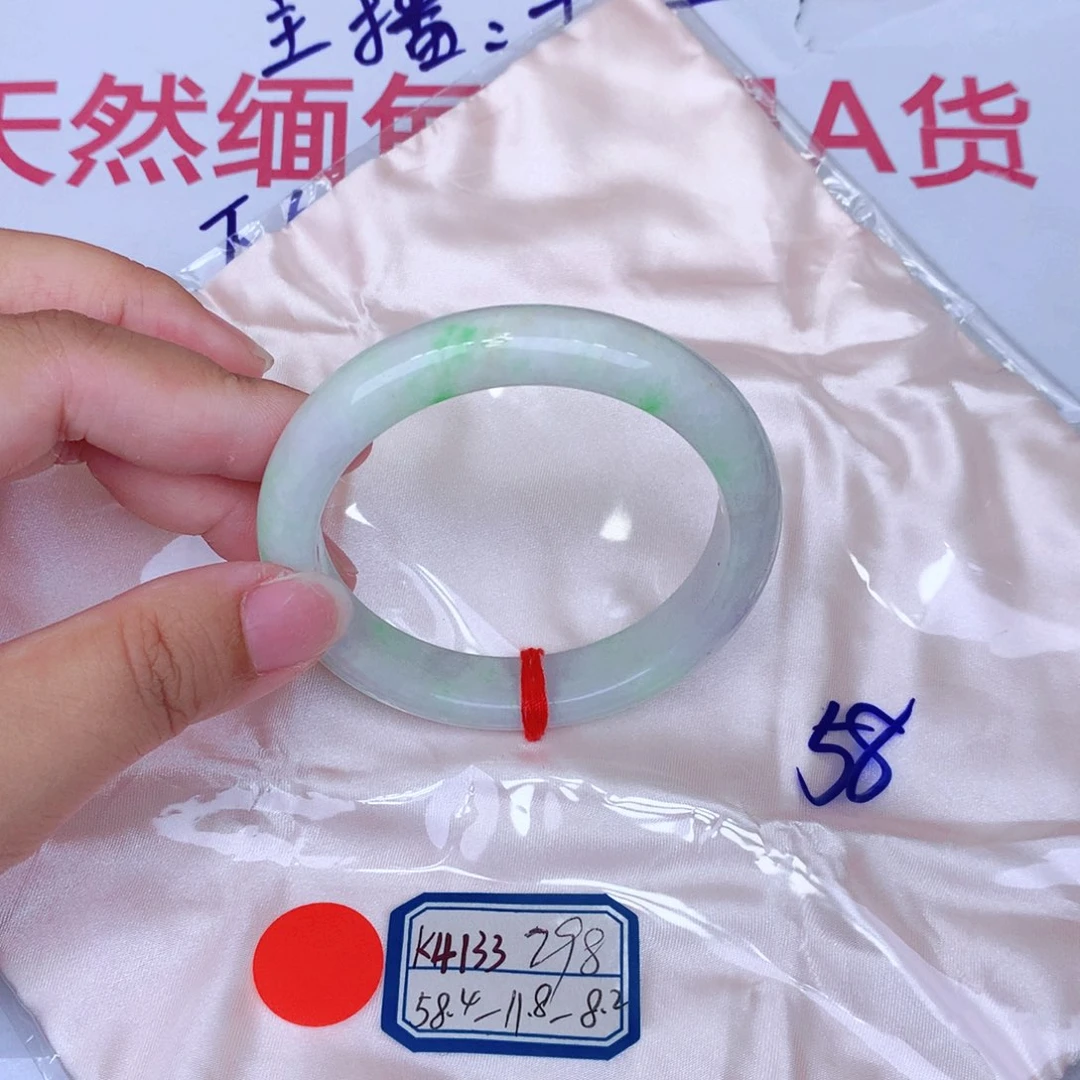 未镶嵌手镯翡翠缅甸翡翠