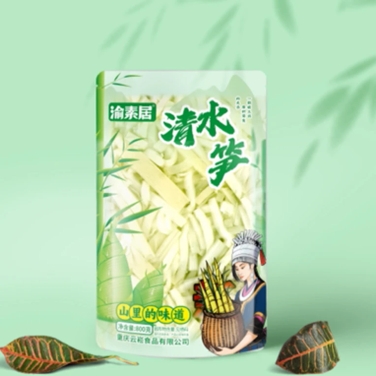 渝素居清水笋丝家用商用免切炒菜凉拌火锅
