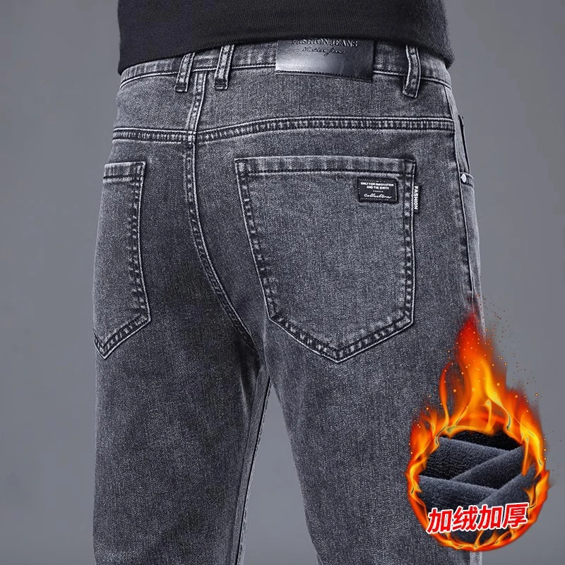 香港秋冬款加绒加厚烟灰色牛仔裤男修身小脚外穿保暖弹力百搭长裤
