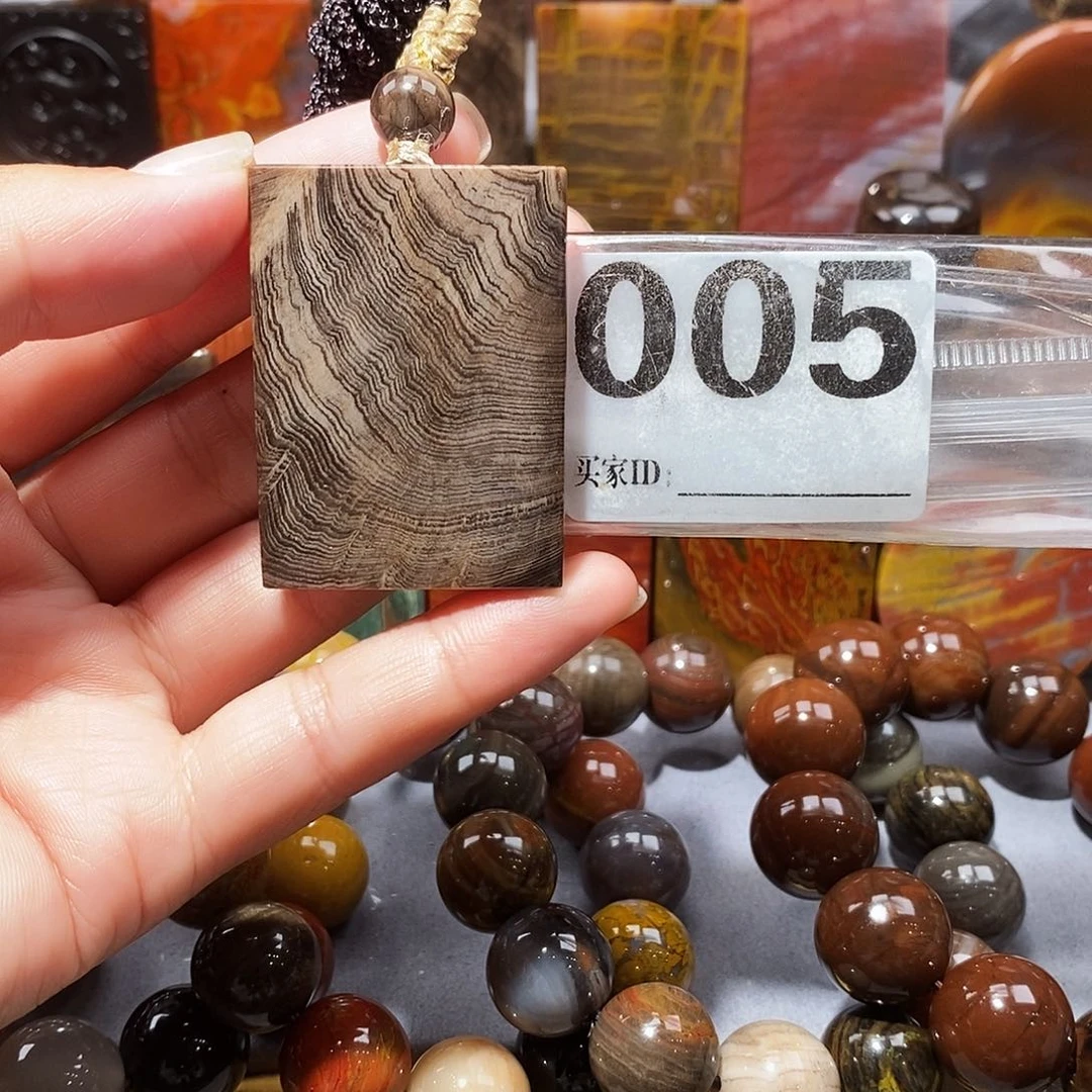 硅化玉天然北票硅化玉吊坠未镶嵌