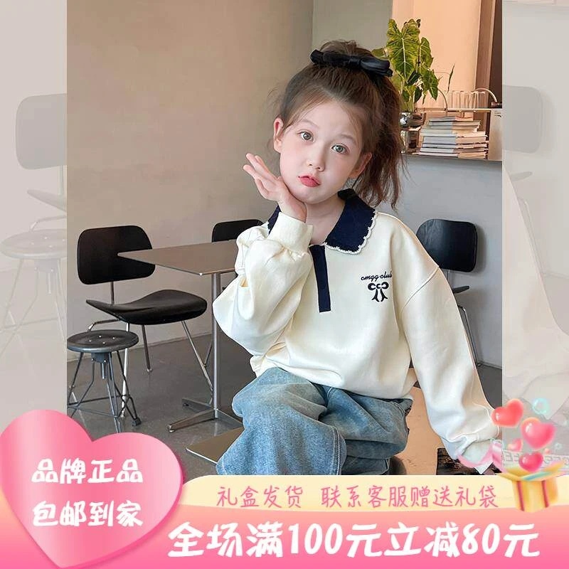 英国赫莉莲正品女童卫衣春秋儿童polo领上衣中大童宽松长袖衣服女