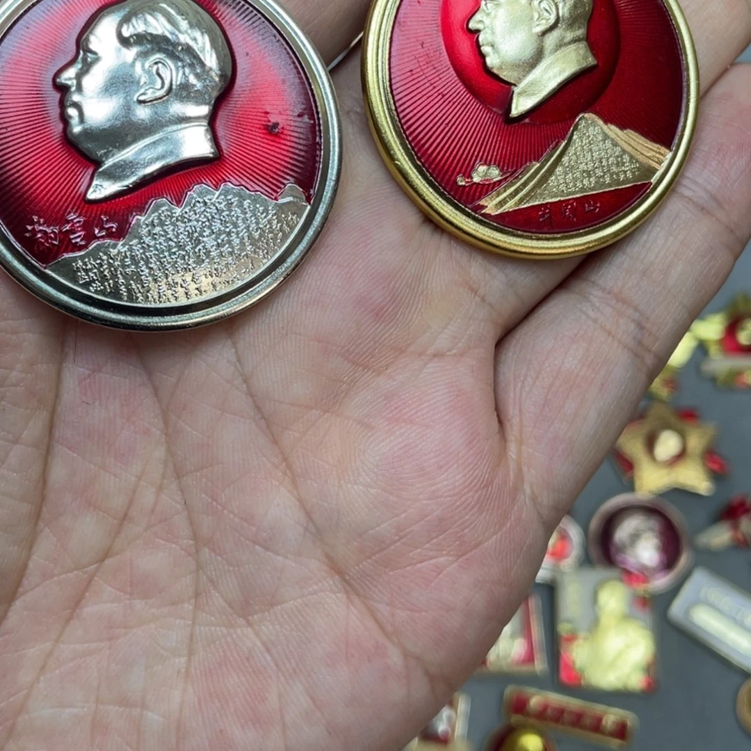 ***铝红色收藏精品小章