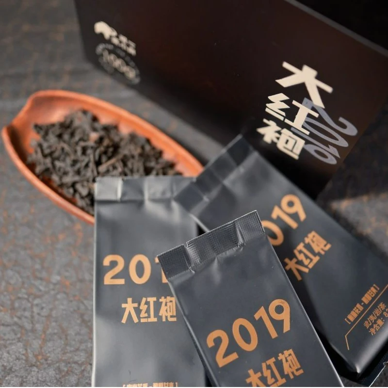 观一茶堂 |武夷山天心村水仙姐姐家2019年大红袍100g支持试喝一泡