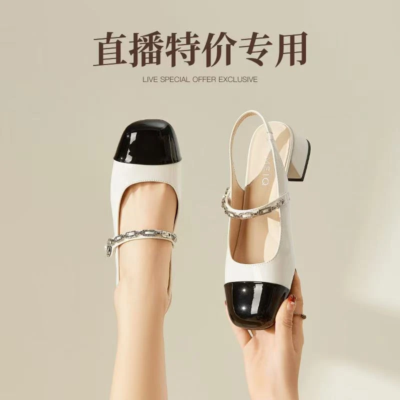 7-品牌特价[美其专属]--秋冬季新款女鞋老爹鞋休闲鞋女靴