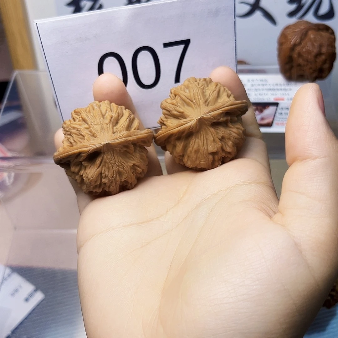 吊坠文玩核桃42尺天地