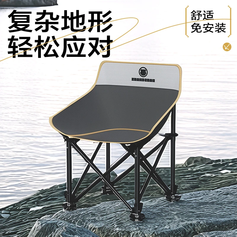 四代月亮钓椅户外小钓鱼椅子露营钓鱼椅可折叠便携可升降钓鱼椅