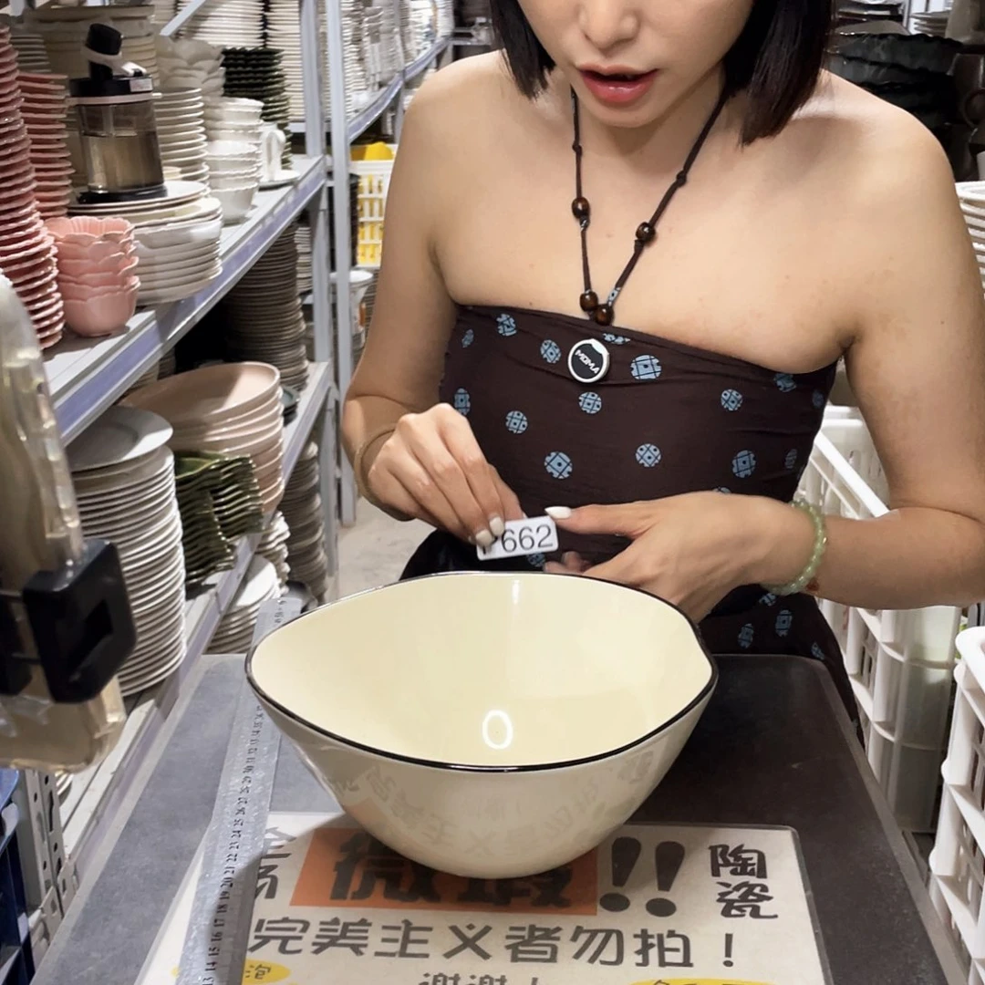 瓷片662              2个