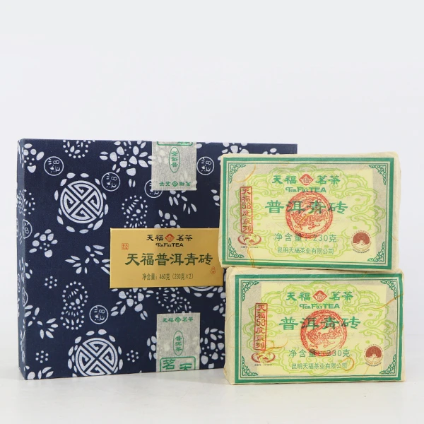 天福普洱青砖460克