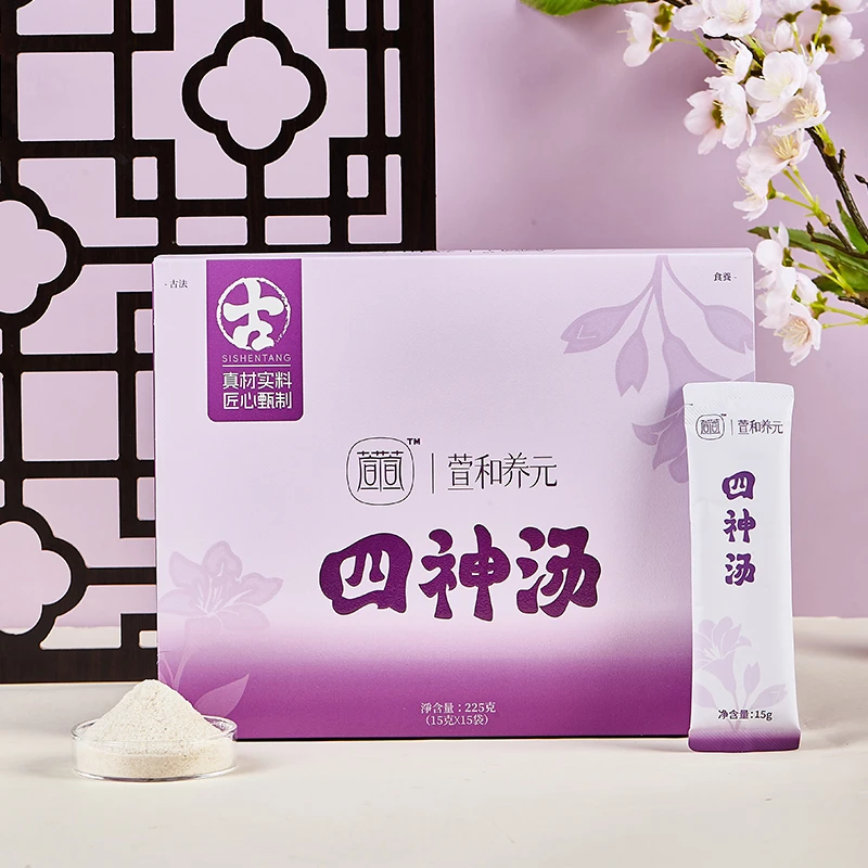 [萱和养元]四神汤山药芡实茯苓莲子