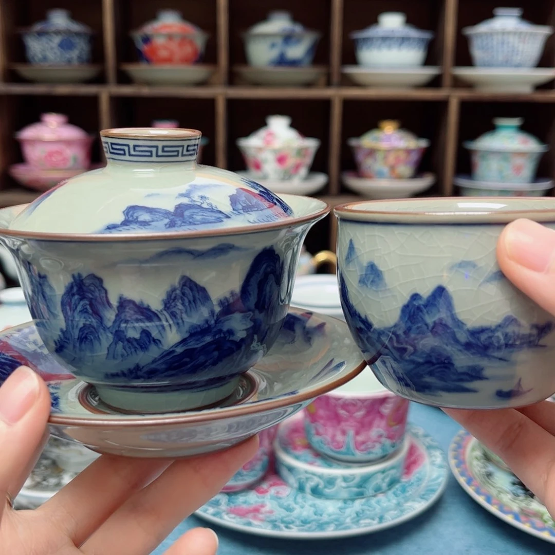 千里江山盖碗➕主人杯