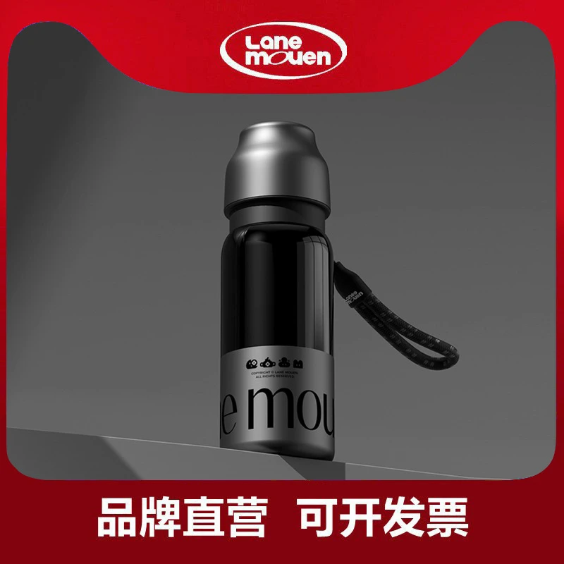览萌Lane Mouen元气保温杯316不锈钢双饮杯便携大容量高颜值水杯