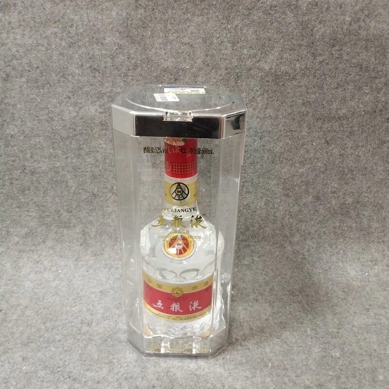 2009年五粮液500ml52度1-M25HM010E58-04