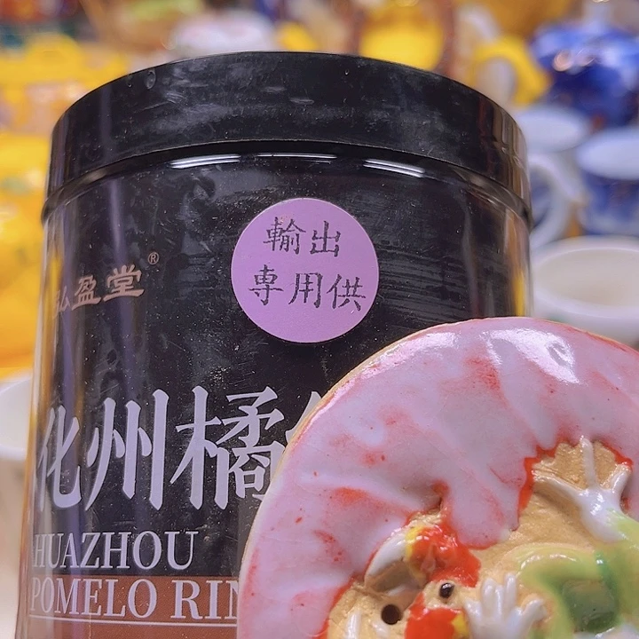 瓷片88888888888888888888
