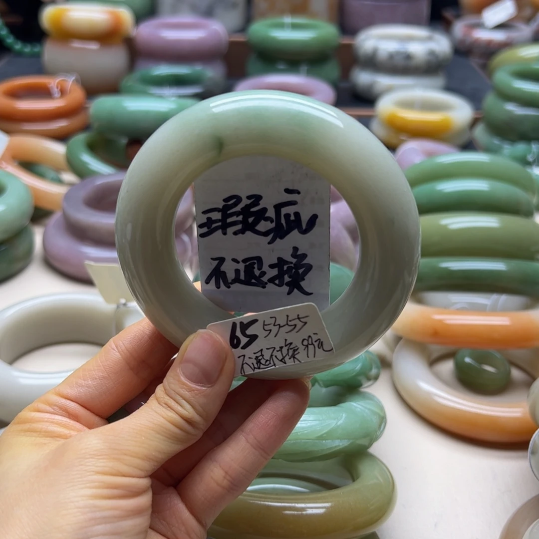 石英岩玉未镶嵌手镯