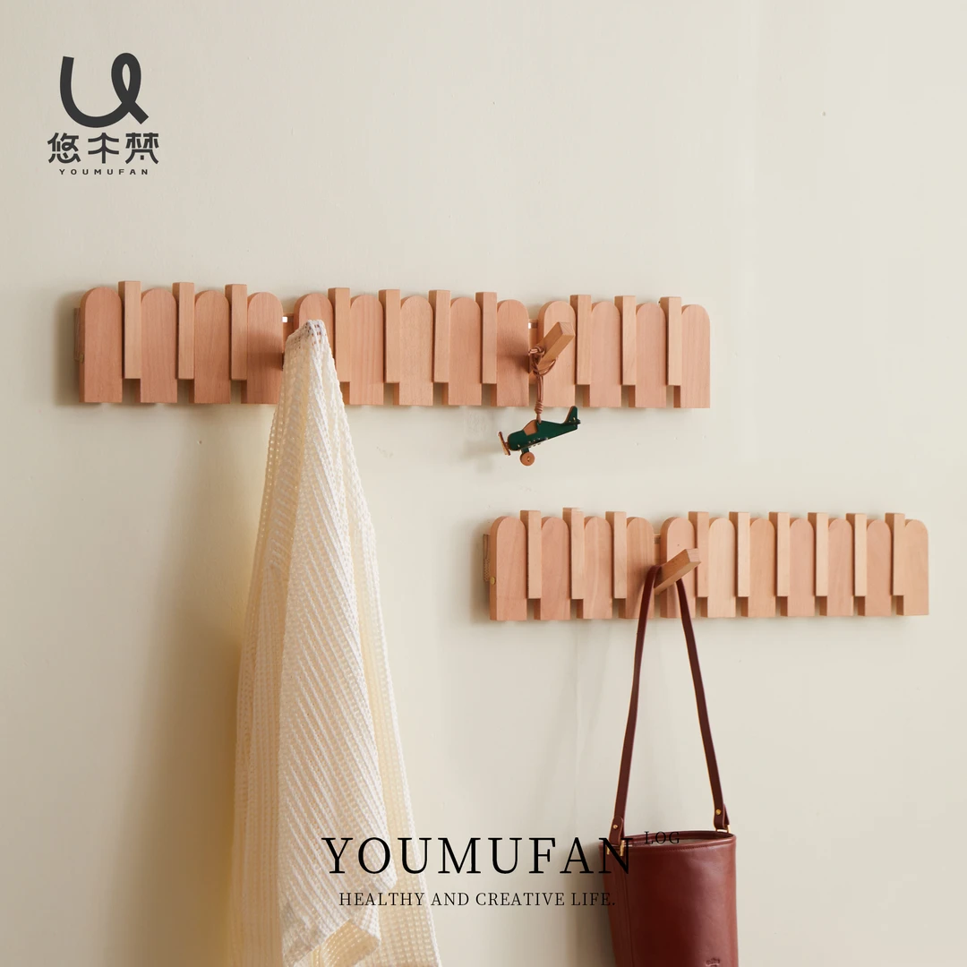 黑胡桃木钢琴键挂衣架墙上壁挂玄关挂衣钩进门口入户衣服衣帽挂钩