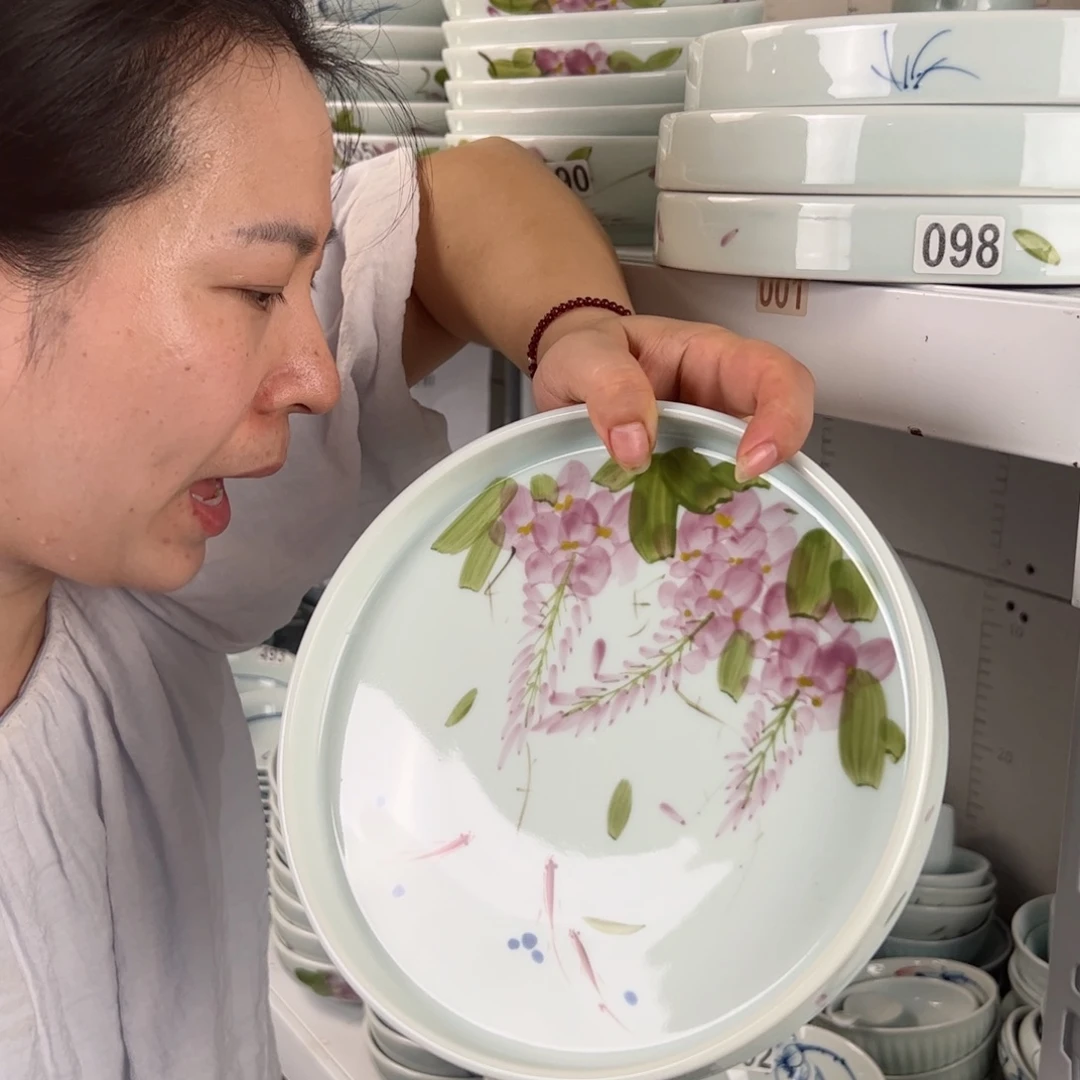 中瑕紫藤花8.3寸直边盘（单只装）
