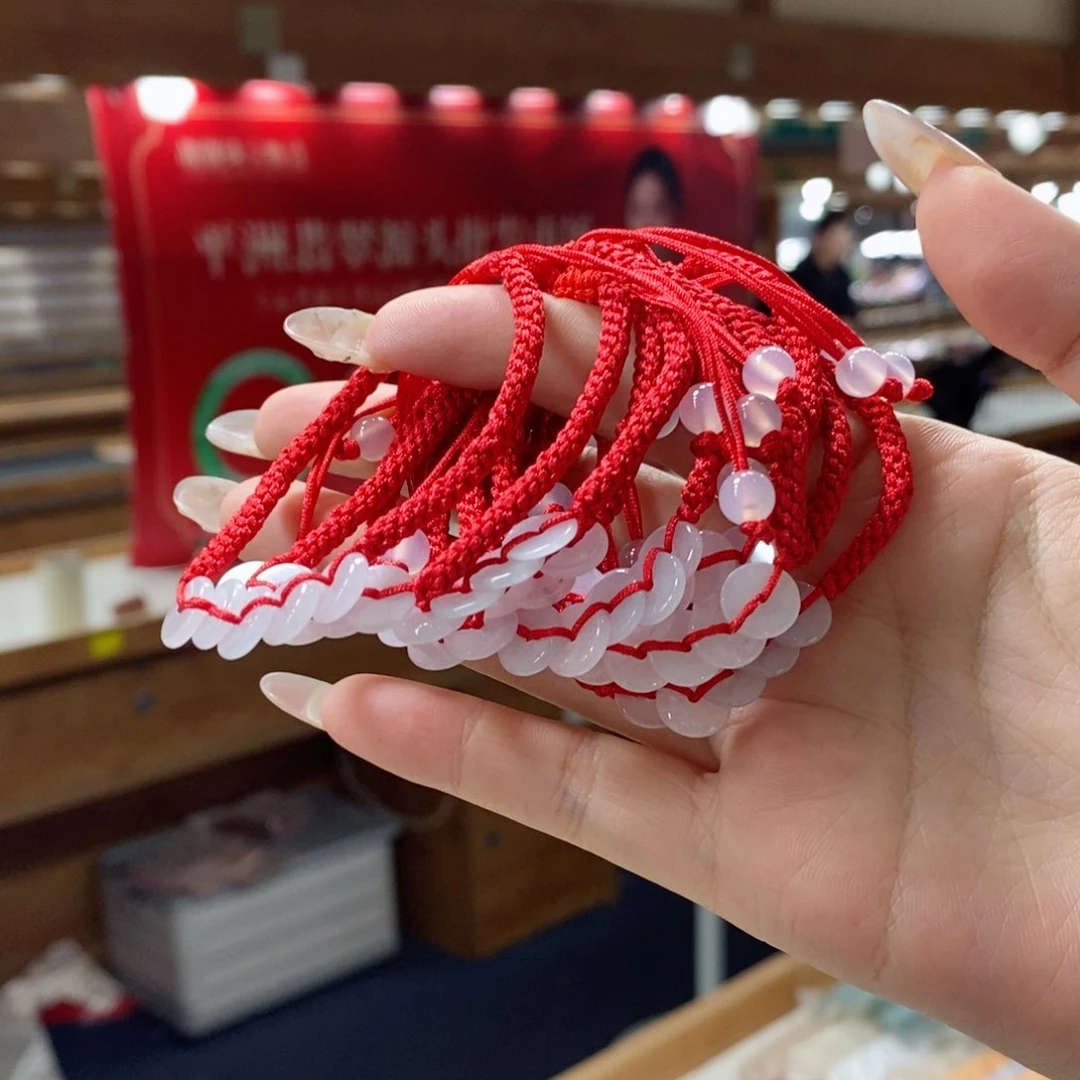 未镶嵌手链翡翠多样性发单件