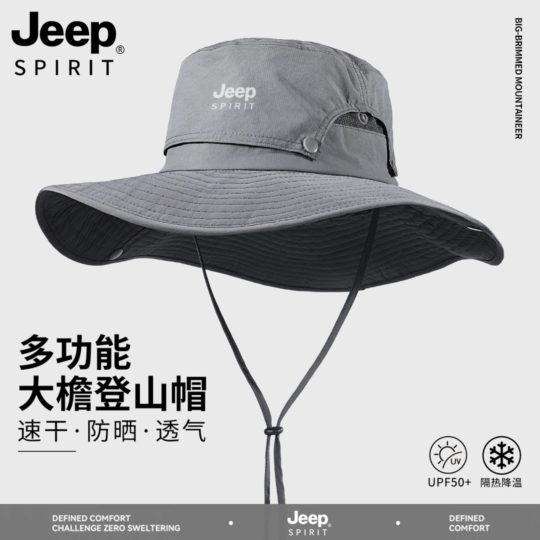 JEEP吉普男女士专业级防晒帽2025新款夏季防紫外线太阳帽子面罩