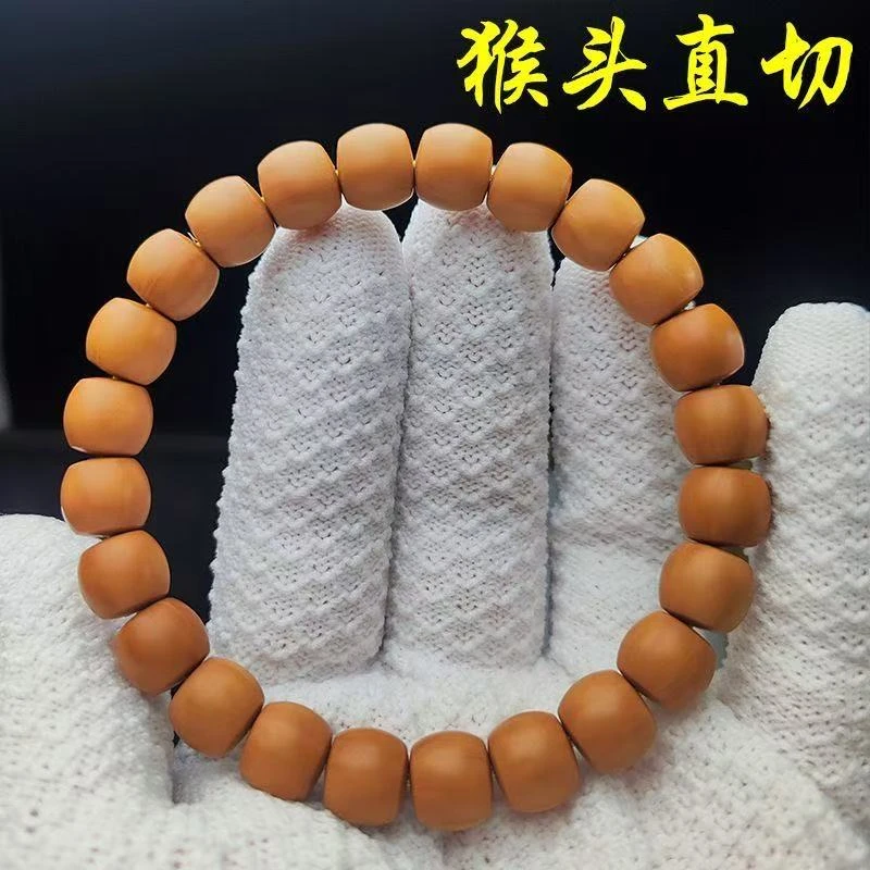 【锦润出品】全品无暇直切猴头9+mm