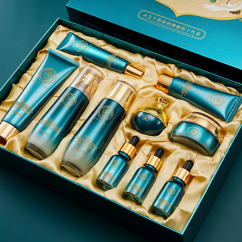 叶仙妍灵芝羊胎素十件套补水保湿护肤品套装男女水乳套盒美容院