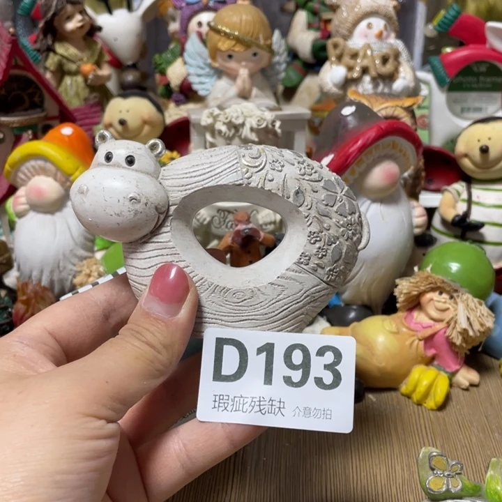 很***E摆件孤品老货微瑕瓷