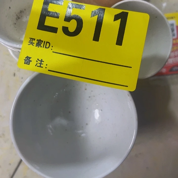 香榧木诗****蓉民俗老物件陈列展览