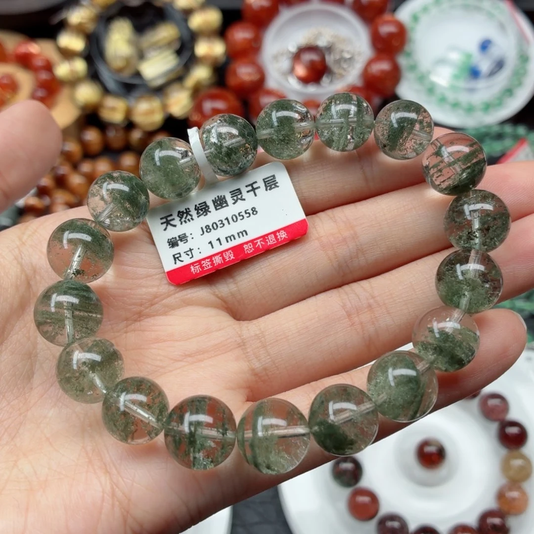 未镶嵌手链水晶绿幽灵手链