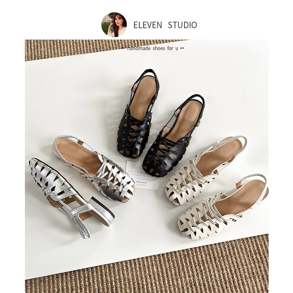 【王11】 文艺复古小众编织镂空包头凉鞋 2.5CM/浅洲